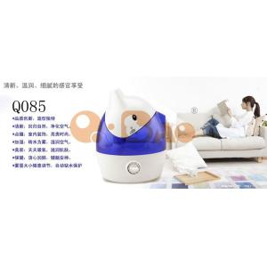 Atomizing humidifier ，Ultrasonic wave humidifier，Aromatherapy machine 2.5L