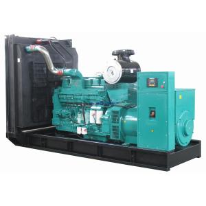 1250kVA Mobile Diesel Generator Set
