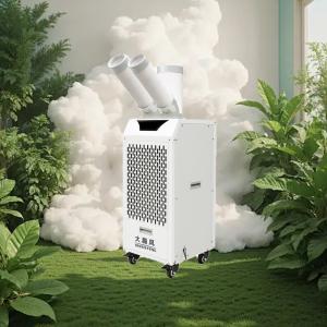 Efficient R410A Refrigerant Mobile Air Cooler Precision Cooling