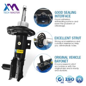 Auto Part Air Suspension 2123206813 2123232600 2123233400 Mercedes Benz W212 E