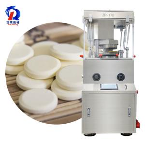 Rotary Automatic Tablet Pressing Machine For Powder Granule
