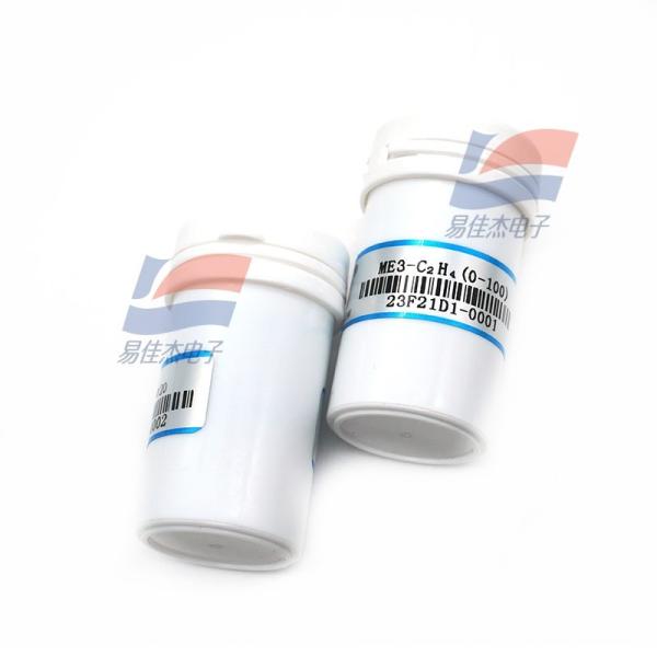 Quality YJJ ME3-C2H4 Electrochemical Ethylene Sensor Is Used For Ethylene Detection In Industrial Sites And Environmental Protection Fields wholesale