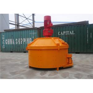 Plasticity Large Capacity Concrete Mixer , Sleepers Track Slabs Cement Mixer