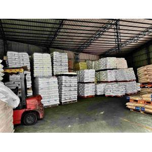 Dongguan Pengchen New Materials Co., Ltd