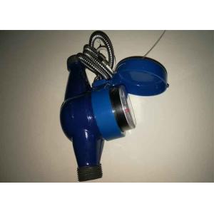 232 Psi Intelligent Water Meter DN25 Wired Mbus Wireless Lora