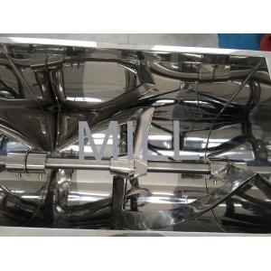 Automatic Industrial Powder Mixer , Horizontal Mixing Machine Animal Poultry Pig