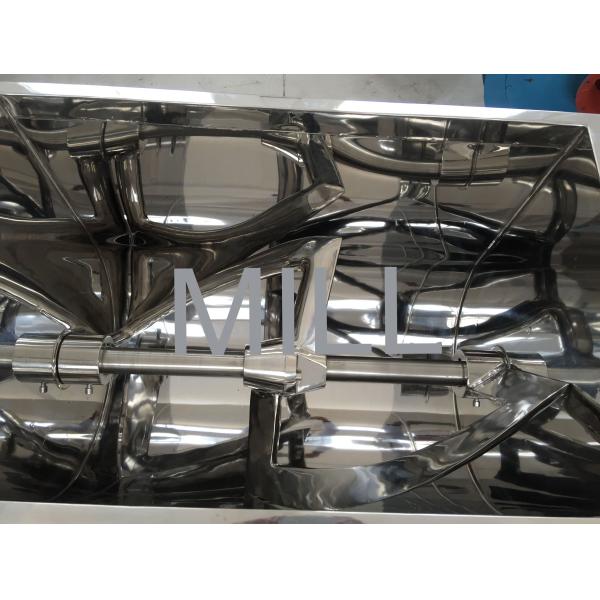 Quality Industrial Powder Mixer , Horizontal Trough Powder Blender Machine stable wholesale