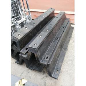 Marine Dock Rubber Fender Marine Arch Rubber Fender With Marine Fender Panel