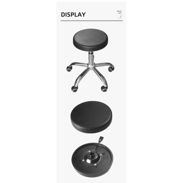 Swivel Office Chair Accessories 31cm Integrated Small Bench PU Leather Stool Cushion