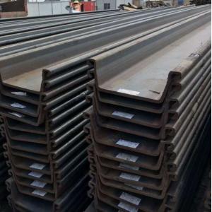 600mm Cold Formed Steel Sheet Pile ASTM A36