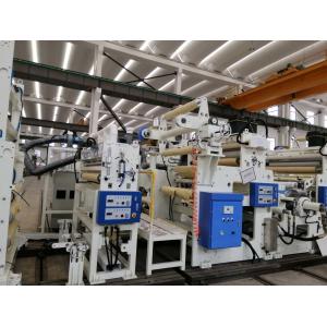 Cheap Automatic Film Hard Lamination Machine , High Efficiency Large Laminating Machine for sale