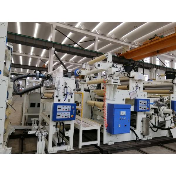 Automatic Film Hard Lamination Machine , High Efficiency Large Laminating