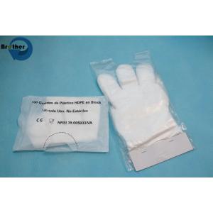 Plastic Disposable PE Gloves for Food Handling Latex-Free Powder-Free Food Grade