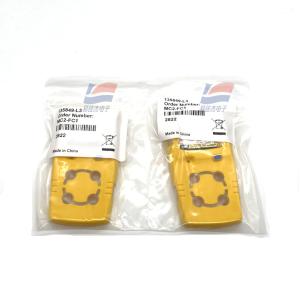 YJJ MCXL-FC1 MCXL-BC1 4-in-1 Gas Detector MC2-4 MCXL-4 Suitable For Oxygen