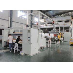 4800mm 120gsm Medical Non Woven Fabric Making Line High Speed