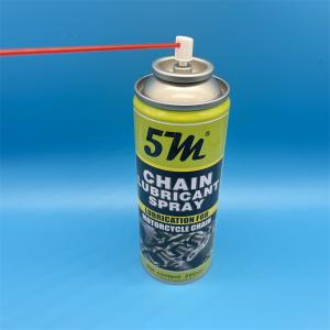 Advanced WD - 40 Maintenance Valve for DIY Enthusiasts with Adjustable Spray