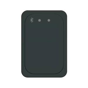 Parking Lot Millimeter Wave Mobile App Bluetooth Debugging Upgrade Radar Sensor