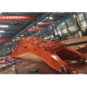 China High Performance Excavator Rock Ripper Arm Booms For Hitachi EX330 EX250 on sale