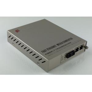 2 Tx To 1 Fx 1000M Media Converter , Support 2u 16 Slots Rack Remote Management