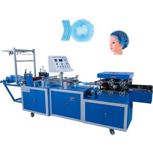 fully automatic disposable non-woven bouffant shower cap making machine
