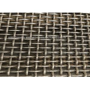 Black Steel Plain Weave 0.5mm Mining Wire Screen Mesh