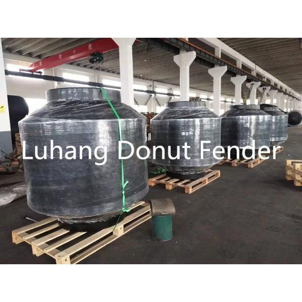 Quality Foam Filled PU Coated Rotational Donut Fender For Piles wholesale