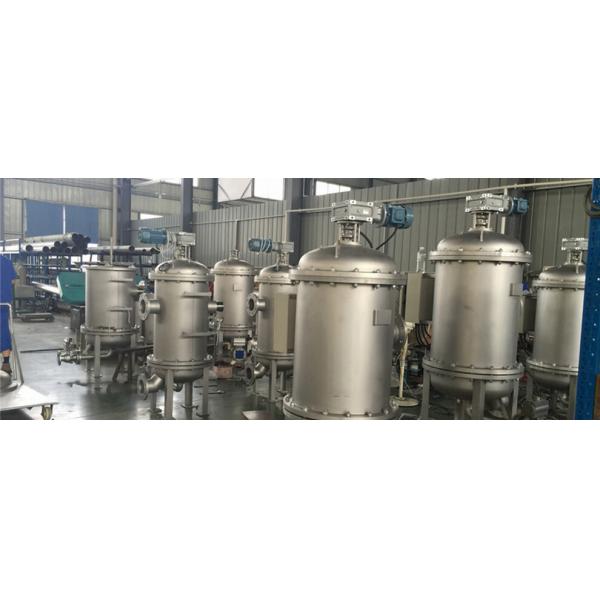 2 Inlet/Outlet Multi Cartridge Filter Housing for 50 GPM Flow Rate 2.5 Cartridge