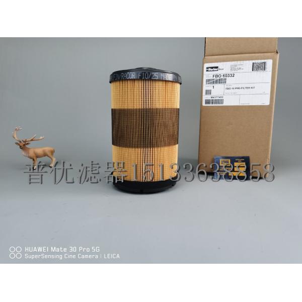 FBO60344 fuel pre-filter element FBO60329 FBO60357 FBO60342 FBO60356 C10/5