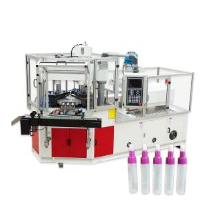 Cheap Cosmetics IBM Injection Blow Molding Machine Plastic HDPE / PP Bottle for sale