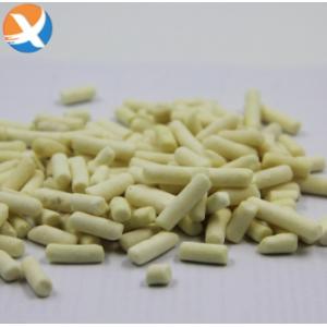 205-443-5 SIAX Sodium Isoamyl Xanthate For Mineral Processing