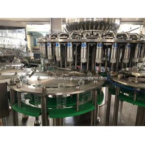 Automatic Plastic Bottle Juice, Mineral Water Filling And Capping Machine