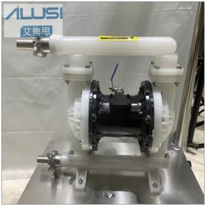 Low Pressure Explosion Proof Water Transfer Horizontal Diaphragm Pump
