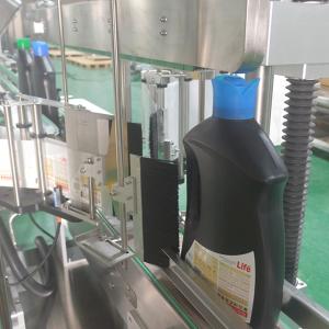 Guanhong Line Liquid Shampoo Filling and Sealing Machine with Labeling Accuracy
