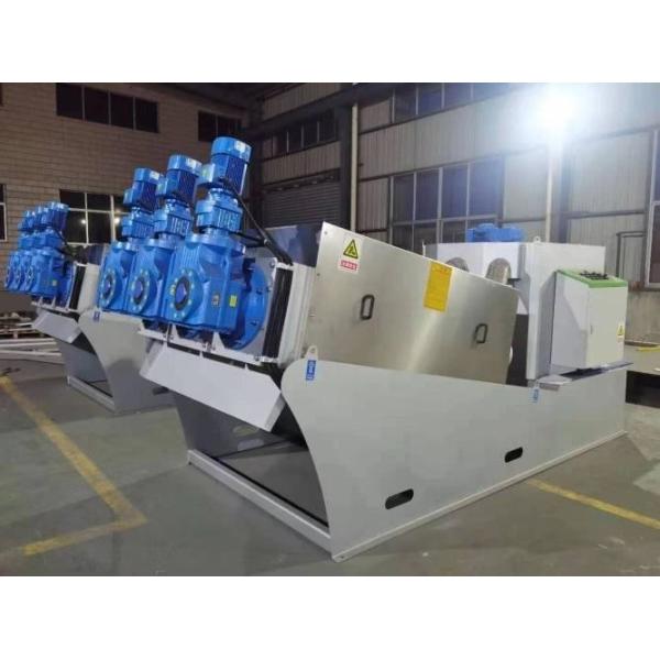 Quality Pig Chicken Cow Manure Dehydrator Inclined Screen Manure Solid Liquid Separator Screw Press Sludge Dewatering wholesale