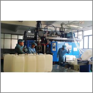 China Plastic Extrusion Blow Molding Machine 20L Single Station Jerry Can on sale