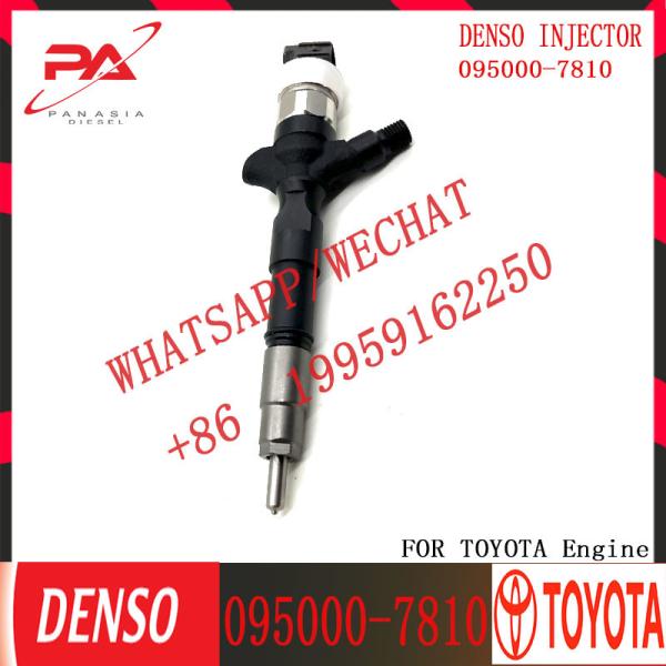 Diesel fuel Common Rail Injector Assembly 23670-30120 095000-7810 For Toyota Dyna