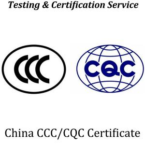 CQC Certificate China Voluntary Certification Electronic products and components