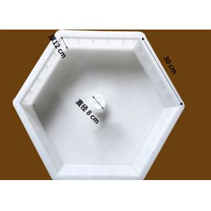 China Reusable Plastic Cement Walkway Mold , Interlocking Concrete Paver Molds on sale