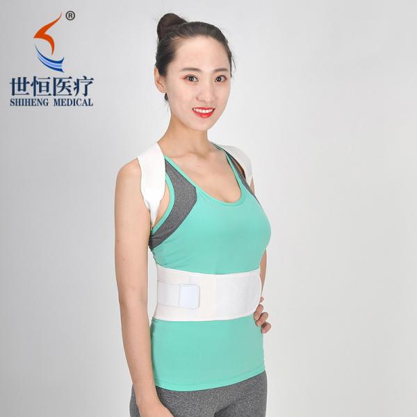 Quality Perfect posture corrector adjustable neoprene black/white/skin/blue posture brace wholesale