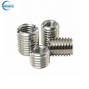 Knurled Free Running Wire Wood Thread Insert M2/M3/M4/M5/M6/M8 with Commonly