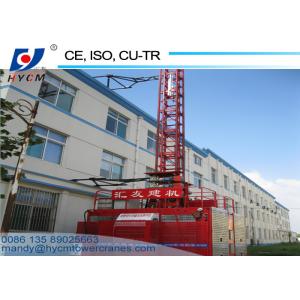 China One Cage 1000KG Material and Passenger Hoisting Equipment in Construction on sale