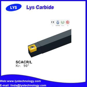 carbide tool holder,quick change tool holder,power tool holder,cnc machine tool