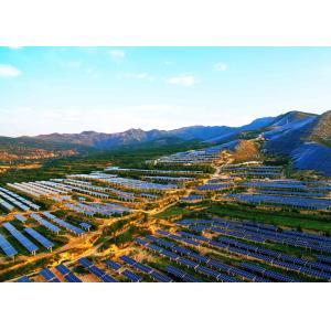 Cheap 74 M Solar Tracking System Back Tracking Axis Solar Tracker With Worm Gear for sale