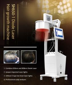China LED Laser Hair Growth Machine Vertical Photodynamic Regrowth Treatment Helmet on sale
