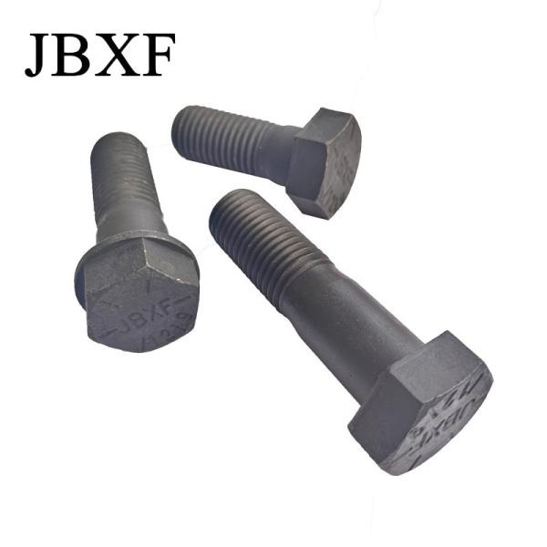 JBXF 203MJ-00062 Shoe Roller Bolt For SHANTUI SD16 SD22 SD32 Bulldozer Spare