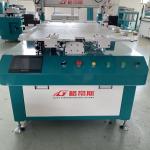 Panel Light Screw Locking Machine Z Axis Automatic Screwing Machine 1200*600mm