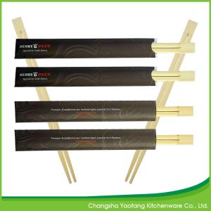 Cheap Restaurant Custom Disposable Bamboo Chopsticks 24cm Biodegradable for sale