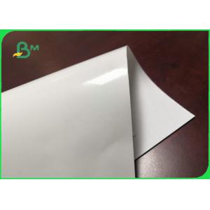 75gsm 80gsm One Sided Chrome Coated Paper For Beverages Labels 70 x 100cm