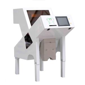 China Wenyao 2025 Newest Chinese Factory Optical Ccd Color Sorter Almond Pistachio Cocoa Nut Color Sorting Machine on sale