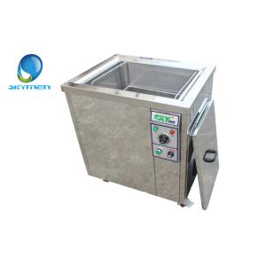 China 120L Small Skymen Ultrasonic Cleaning Machine with Sus Basket , 28khz 40khz on sale